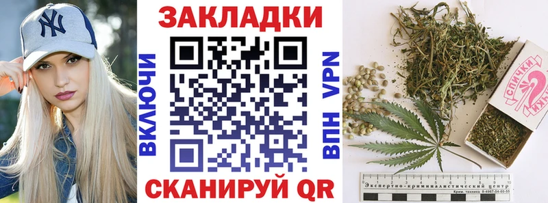 Где купить Карасук Кокаин  Альфа ПВП  Псилоцибиновые грибы  ГАШИШ  Канабис  Мефедрон 