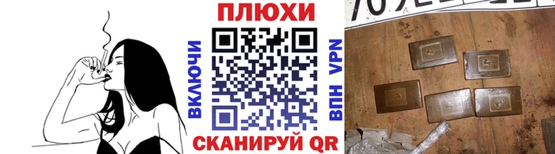 A PVP Карасук