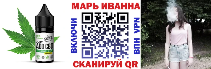 Cannafood конопля Карасук