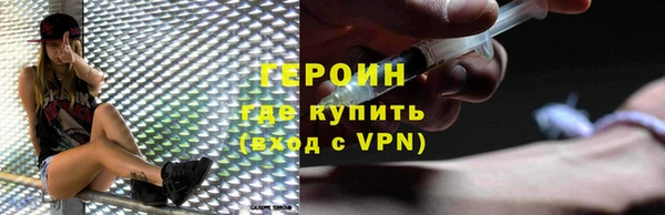 метадон Верхнеуральск