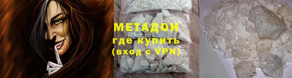 сатива Верея