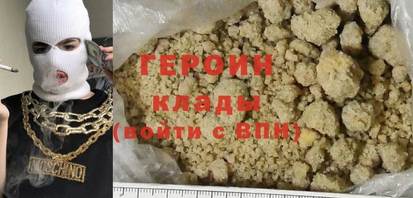 метадон Верхнеуральск