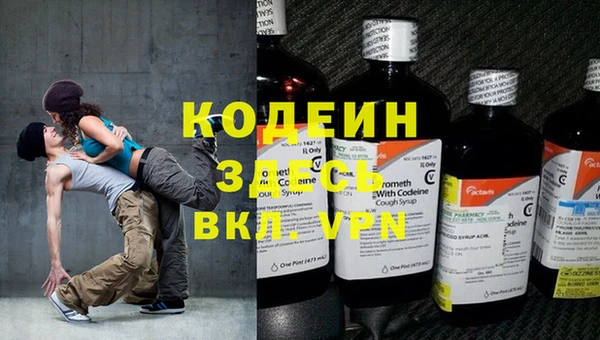 метадон Верхнеуральск