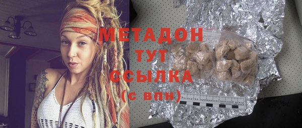 МДМА Приозерск