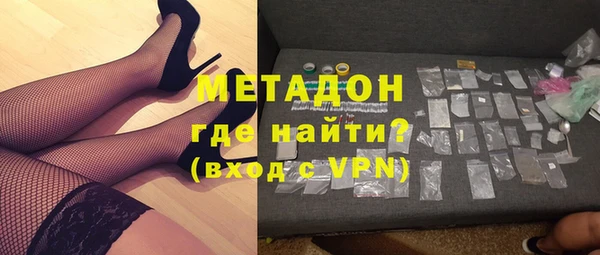 а пвп мука Волосово