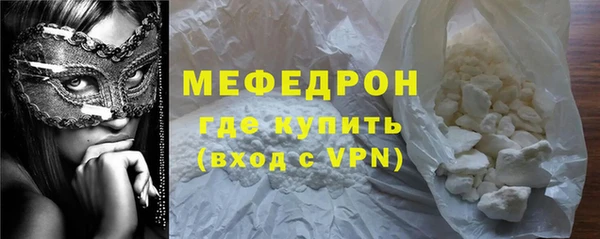 гашиш Протвино
