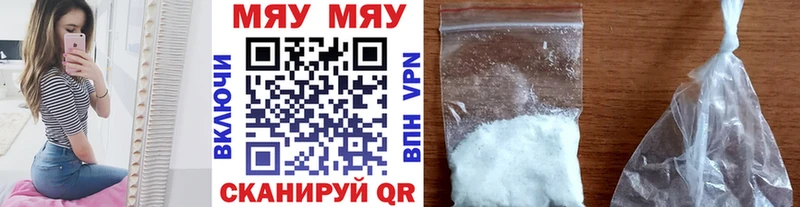 даркнет наркотические препараты  Карасук  Мефедрон 4 MMC  OMG маркетплейс 