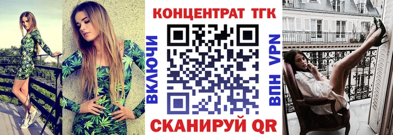Дистиллят ТГК Wax  кракен как зайти  Карасук 