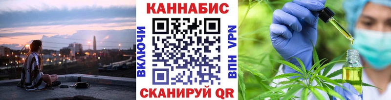 где продают наркотики  Карасук  Канабис Ganja 